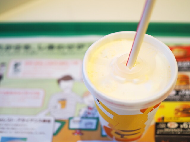 マクドナルド 桃谷店的實拍高清圖
