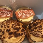 京都大原山田農園たまご工房的实拍图