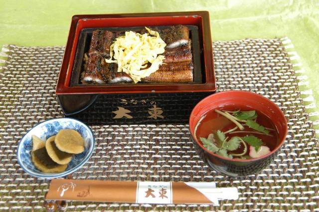 うなぎの大東的實拍高清圖