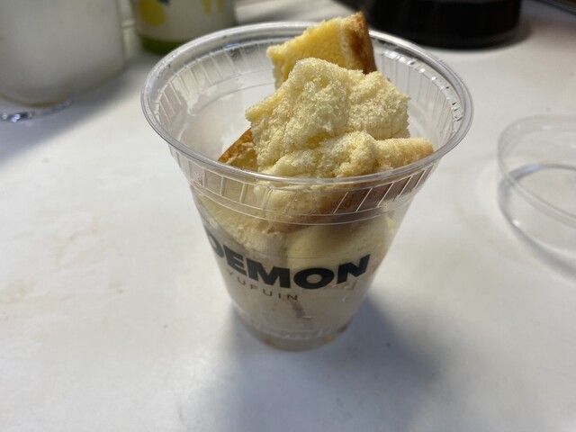 recommendations image for 湯布院 GOEMON