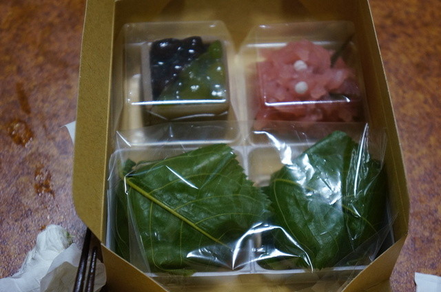 recommendations image for 鈴懸 福岡大丸店