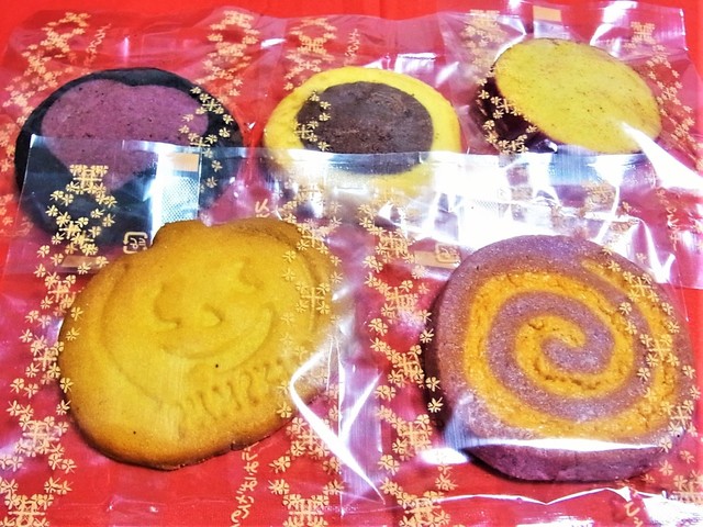 recommendations image for ステラおばさんのクッキー 高槻阪急店