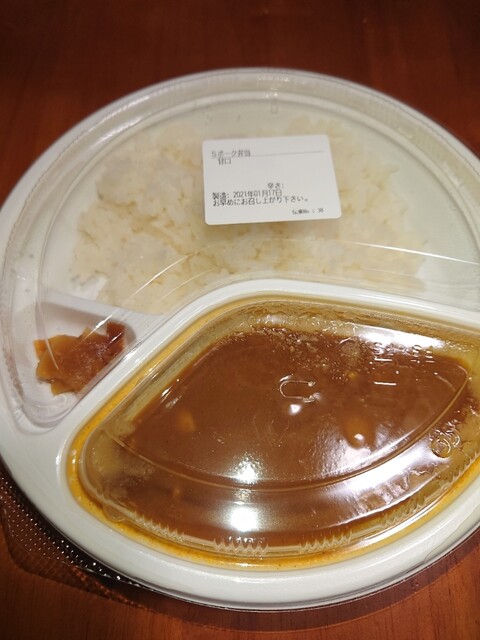 recommendations image for カレーハウス ＣｏＣｏ壱番屋 小倉南区朽網店