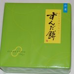 recommendations for ずんだ茶寮 羽田空港 第一ターミナル 特選和菓子館店