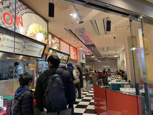 杵屋麦丸 大阪ユニバーサルシティウォーク店的實拍高清圖