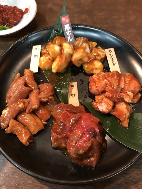 谷町酒場　情熱ホルモン的實拍高清圖
