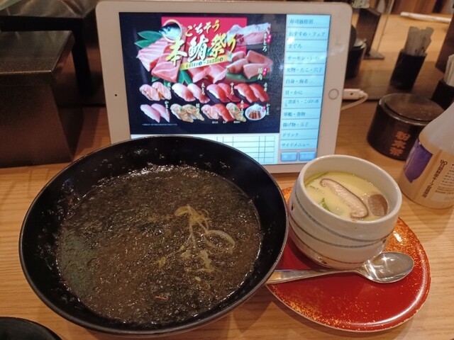 築地 銀一貫的實拍高清圖