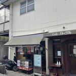 リーブル的实拍图