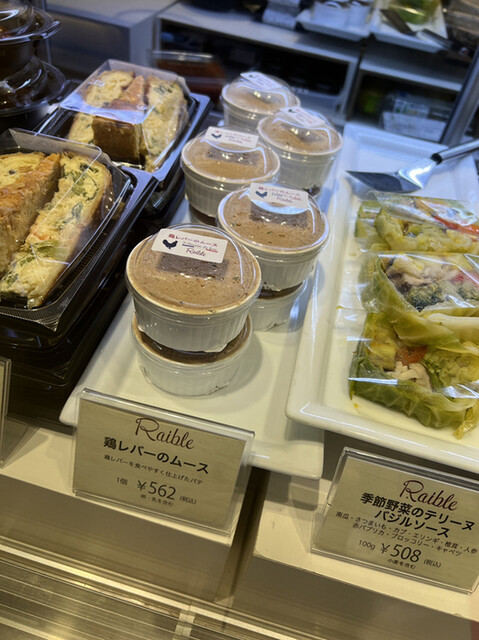 レブレ 銀座三越店的實拍高清圖