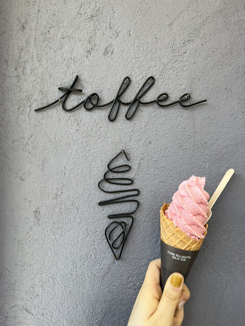 recommendations image for toffee