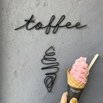 recommendations for toffee