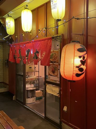 博多長浜ラーメン 健太的实拍高清图