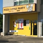 ピザリトルパーティー 醍醐店的实拍图
