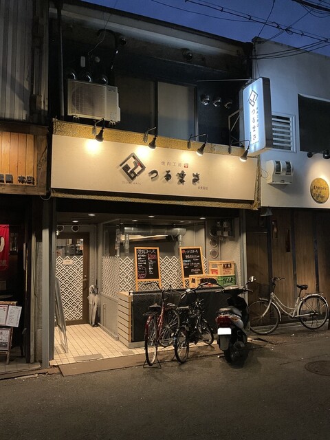 recommendations image for 焼肉工房つるまさ 香里園店