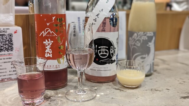 未来日本酒店&SAKE BAR的實拍高清圖