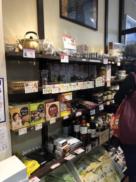 流れる千年的實拍高清圖