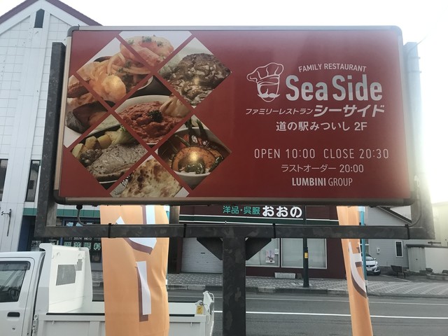 DERBY的实拍高清图