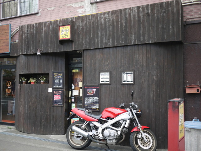 gopのアナグラ的实拍高清图