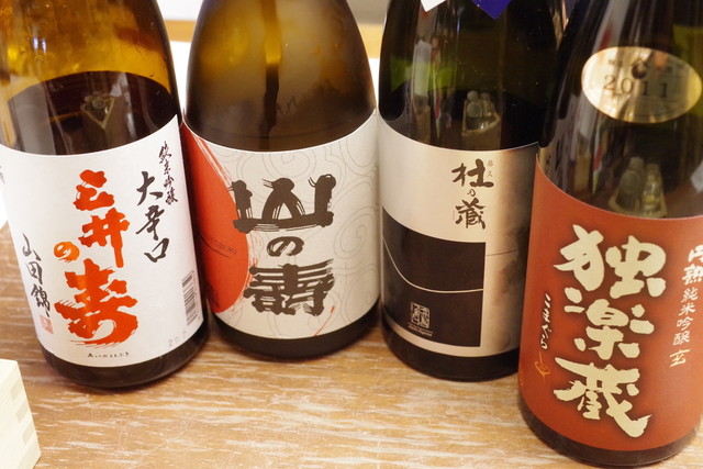住吉酒販 博多駅店的實拍高清圖