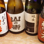 住吉酒販 博多駅店的實拍圖
