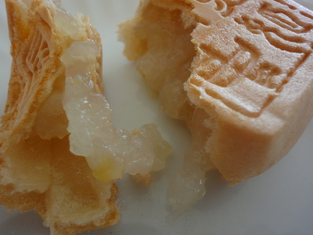 御菓子司 亀屋的實拍高清圖