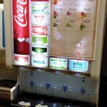 カラオケ本舗 まねきねこ 札幌駅西口店的實拍圖