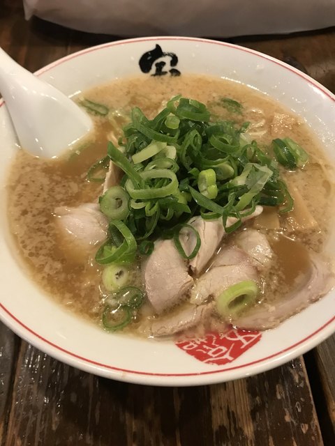 熟成細麺 宝屋 西小路五条店的實拍高清圖