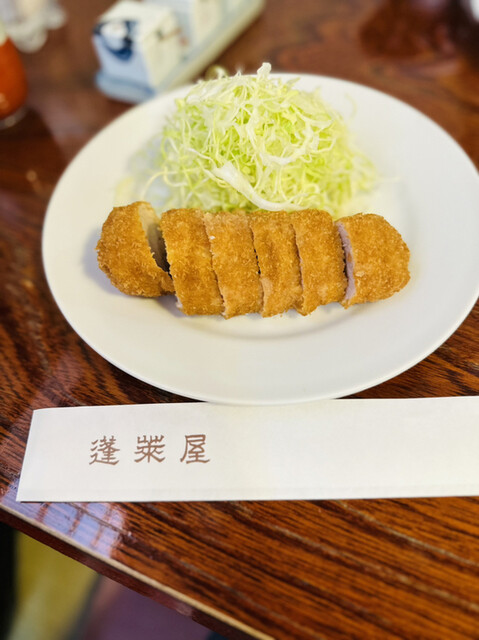 蓬莱屋的實拍高清圖