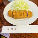 蓬莱屋的實拍圖