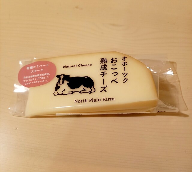 バルコ札幌的实拍高清图
