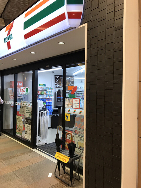 セブンイレブン 小田急マルシェ永山店的實拍高清圖