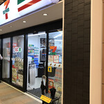 セブンイレブン 小田急マルシェ永山店的實拍圖