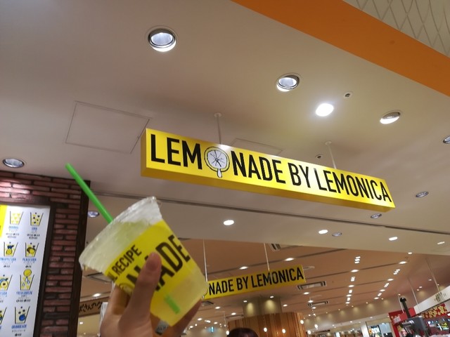 recommendations image for レモネード by レモニカ あべのキューズモール店