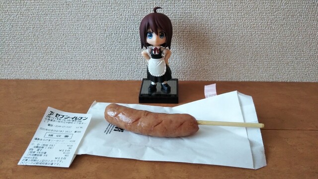 セブンイレブン 苫小牧元中野店的實拍高清圖