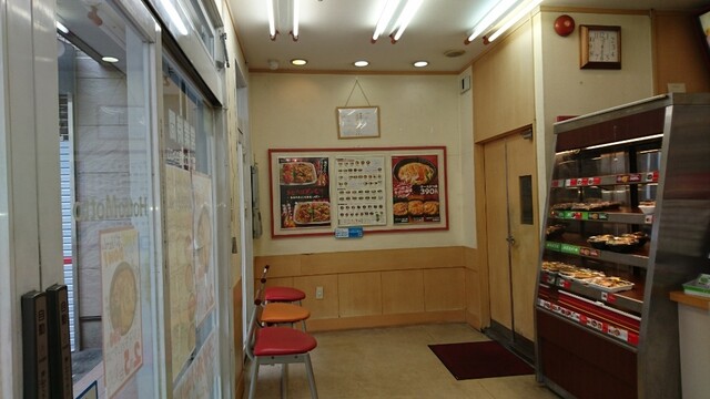 recommendations image for ほっともっと 高宮店