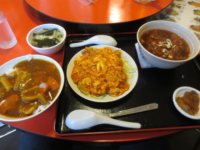 姜太公 麹町店的實拍高清圖
