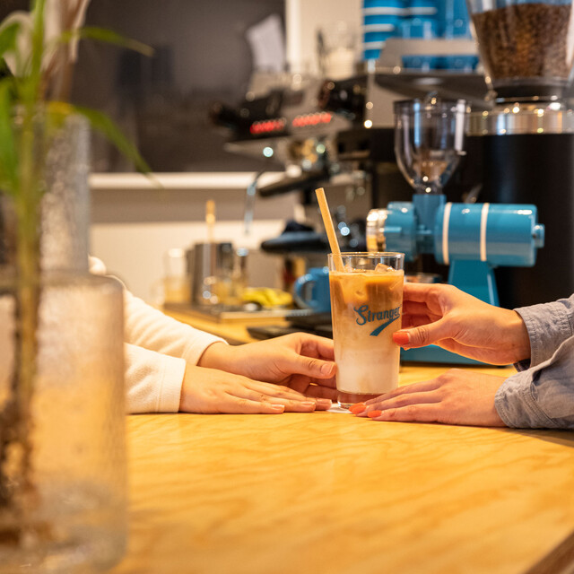 recommendations image for Stranger Cafe