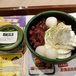 ウェンディーズ・ファーストキッチン 赤坂見附店的實拍圖