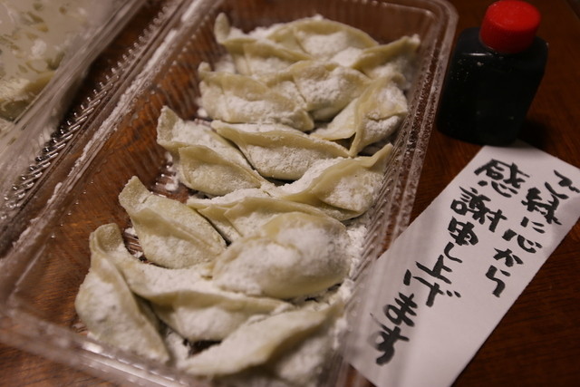 黒兵衛的實拍高清圖