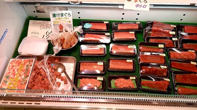 本まぐろ直売所 札幌澄川店的实拍高清图
