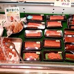 本まぐろ直売所 札幌澄川店的实拍图