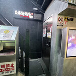 ソジュハンザン3号店 CLUB POCHA的實拍圖
