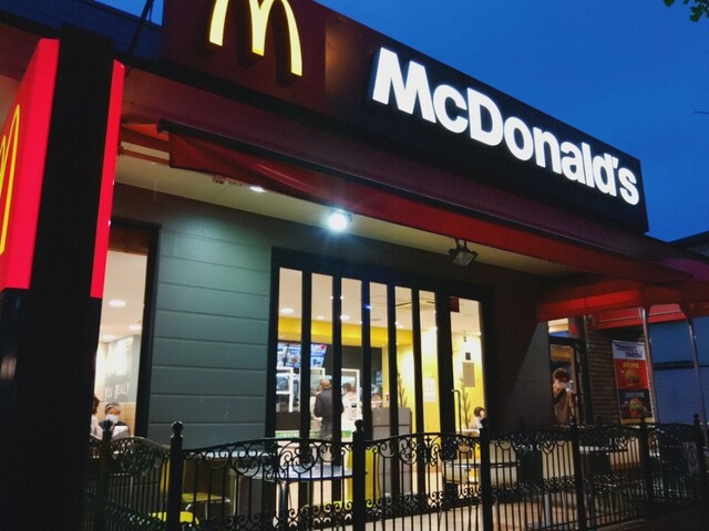 recommendations image for マクドナルド 西八王子店