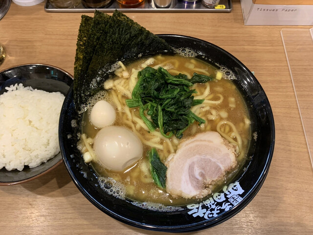 町田商店33的實拍高清圖