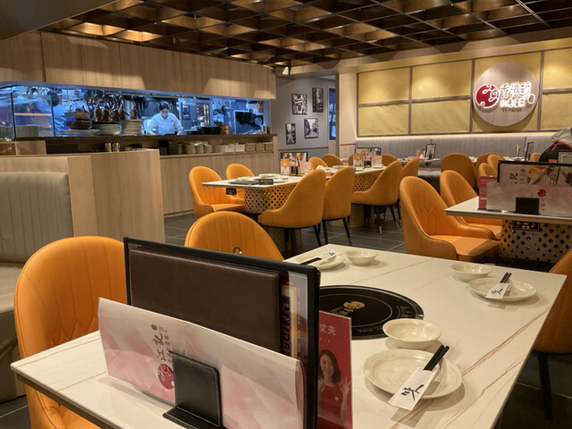 江記 香港料理 池袋店的實拍高清圖