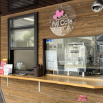 recommendations for Fuji Cafe