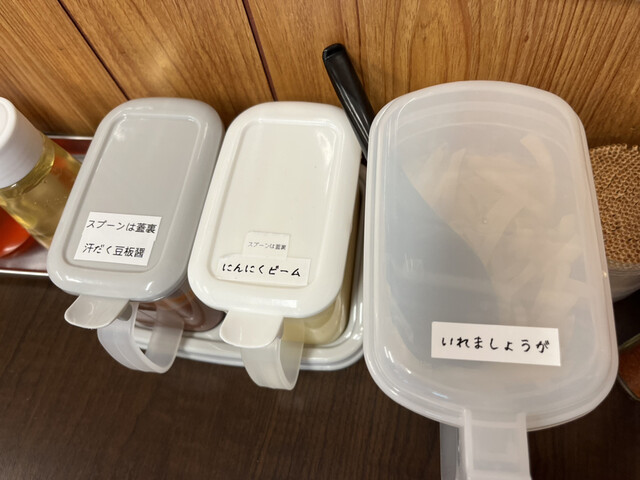 横浜家系ラーメン 龍馬家 柳川店的實拍高清圖