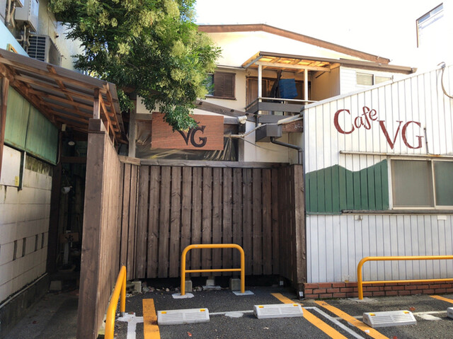 recommendations image for Vegeto Coffee