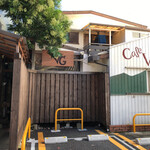 recommendations for Vegeto Coffee