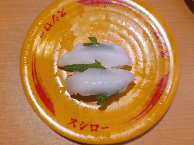 recommendations image for スシロー 池袋駅東口店